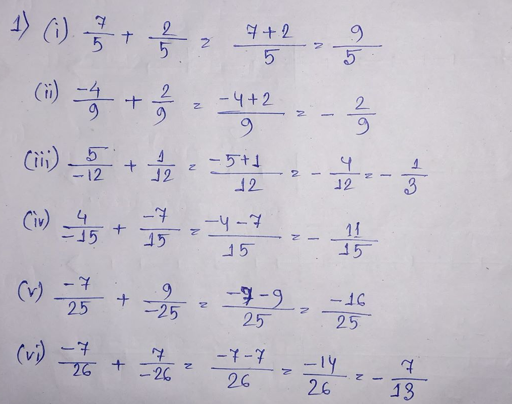 Selina Concise Class 7 Math Chapter 2 Rational Numbers Exercise 2C Solution
