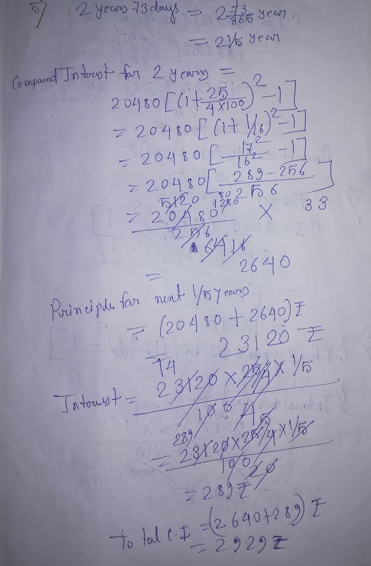 s chand mathematics class 12 s chand mathematics class 12