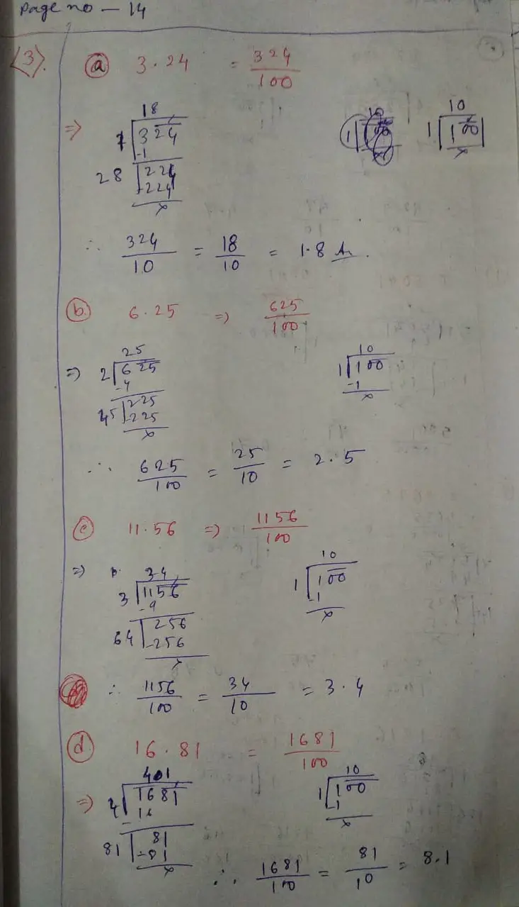 New Learning Composite Mathematics Class 8 Sk Gupta Anubhuti Gangal Squares And Square Roots Cubes And Cube Roots Chapter 3c Solution
