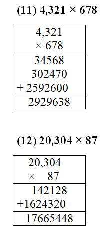 Maharashtra Board Class 5 Math Chapter 4 Multiplication and Division ...