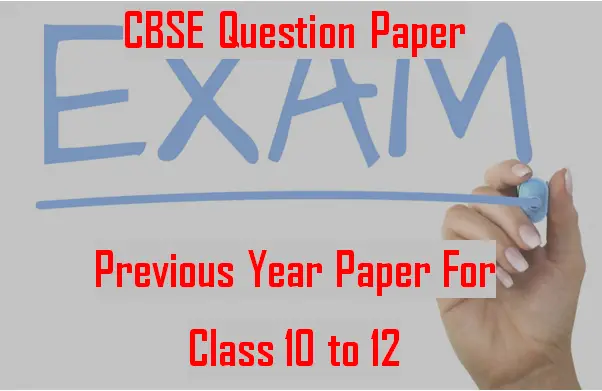 CBSE Question Paper 