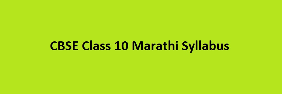 CBSE Class 10 Marathi Syllabus