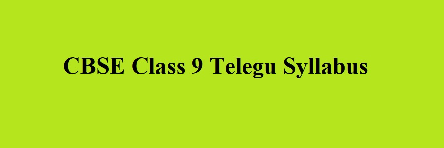 CBSE Class 9 Telegu Syllabus 2023 2024