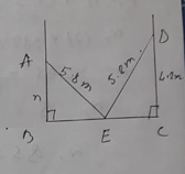Maharashtra Board Class 10 Math Part - 2 Chapter 2 Pythagoras Theorem ...