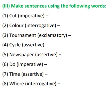 kinds of sentences worksheet