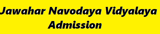Jawahar Navodaya Vidyalaya, Thoubal Admission