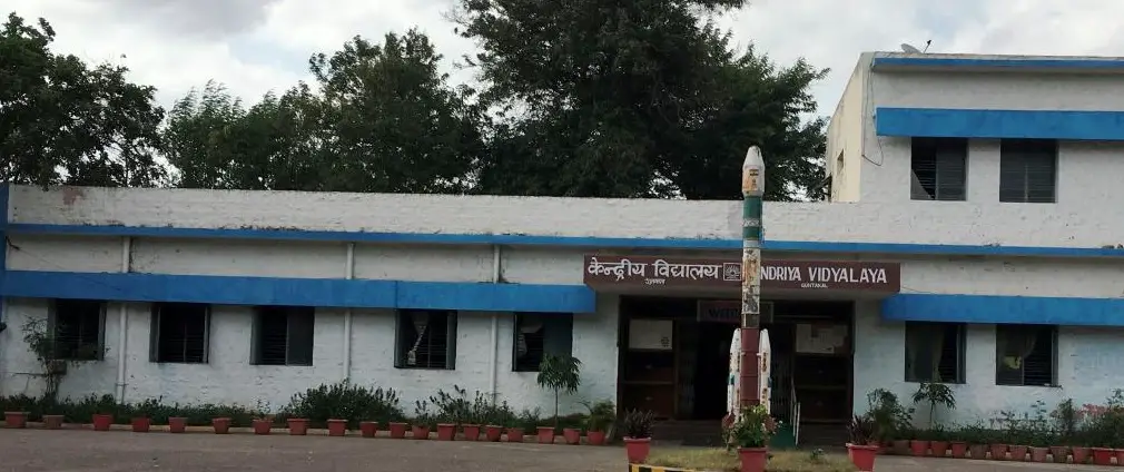 Kendriya Vidyalaya, Prabhat Nagar, Guntakal Admission
