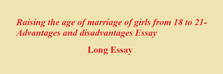 advantages of early marriage