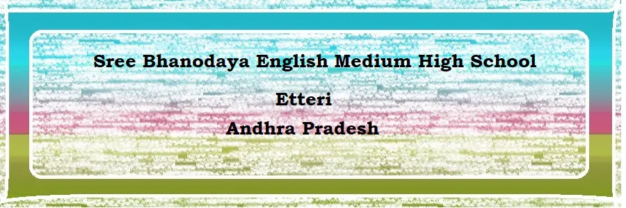 Sree Bhanodaya English Medium High School Etteri Admission