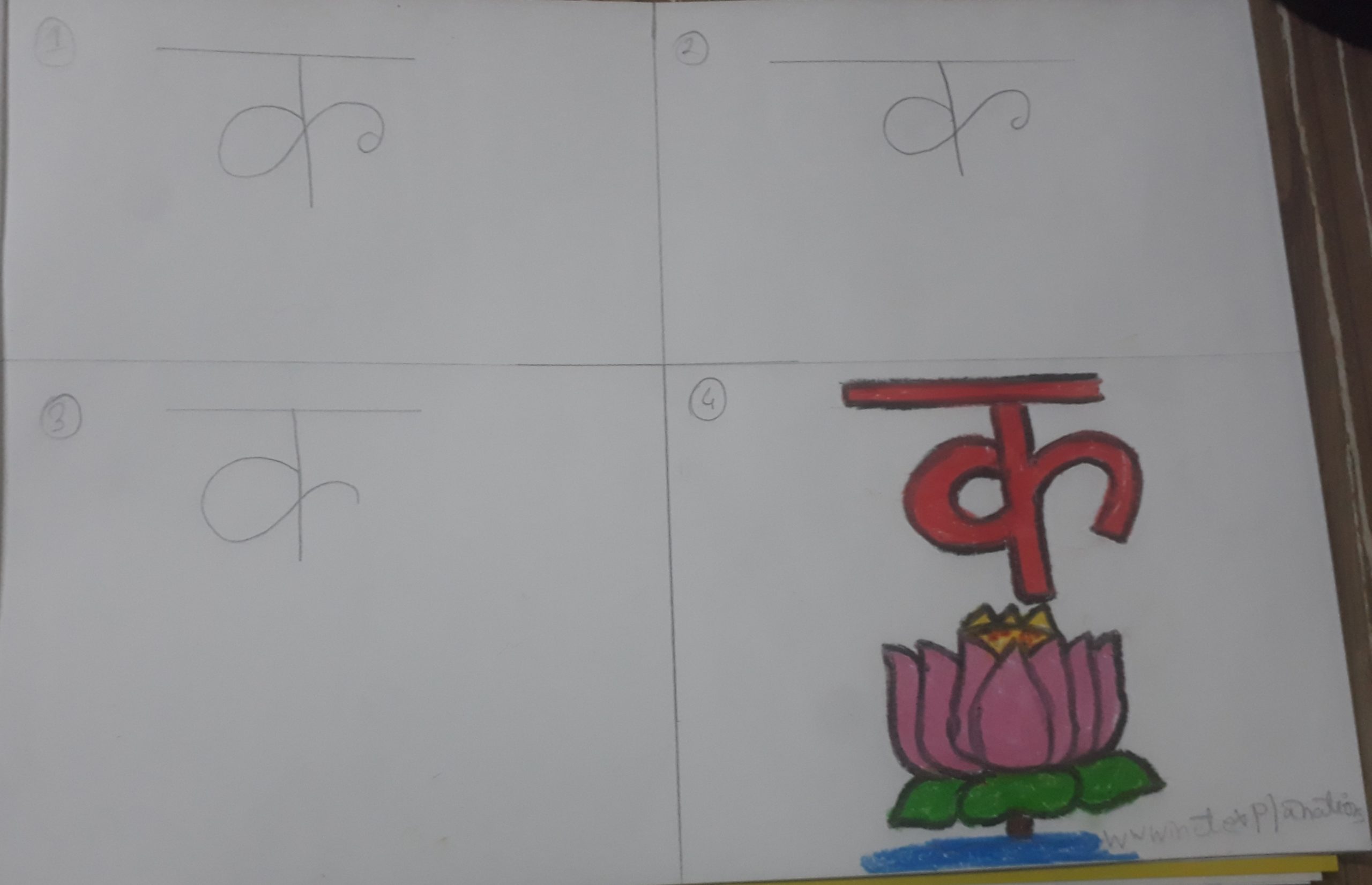 Hindi letters learning for children  Learn Hindi w drawing  Hindi Alphabet  simpleartcraft sac  YouTube