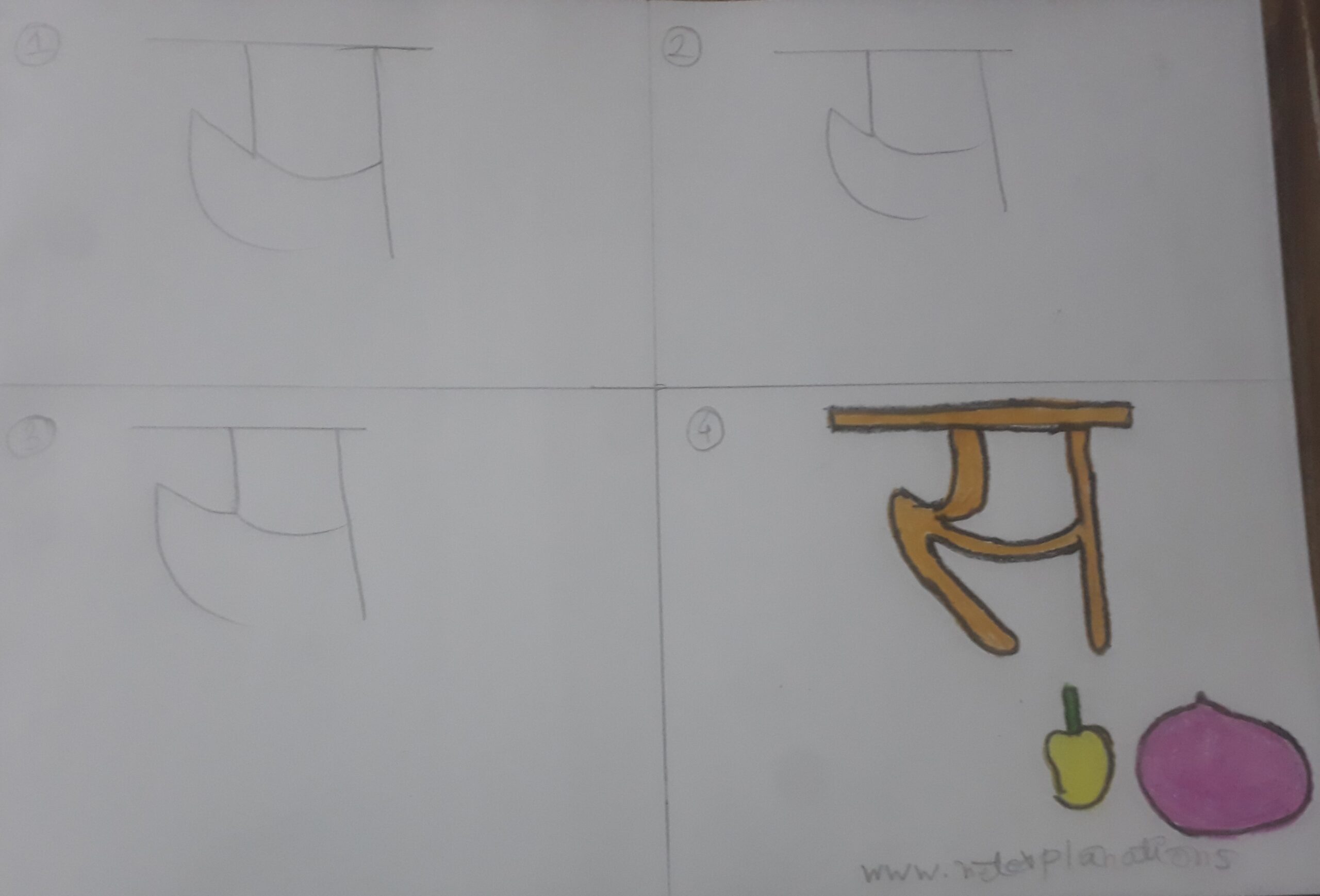 Hindi alphabet chart  Hindi alphabet Alphabet poster Learn hindi