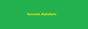 Kannada Alphabets 
