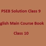 pseb class 9 english main course book