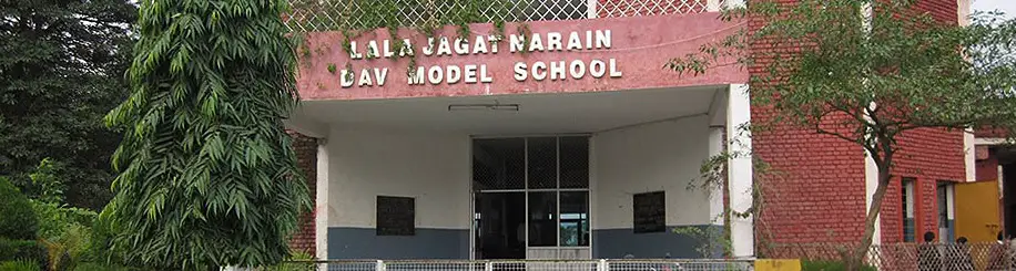 Lala Jagat Narain DAV Model School Lane No 4, Kabir Nagar