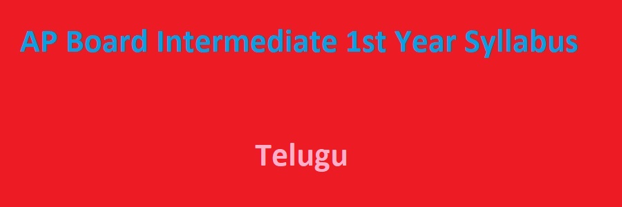 AP Board Intermediate 1st Year Telugu Syllabus