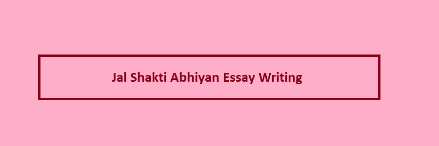 write essay on jal shakti in sanskrit