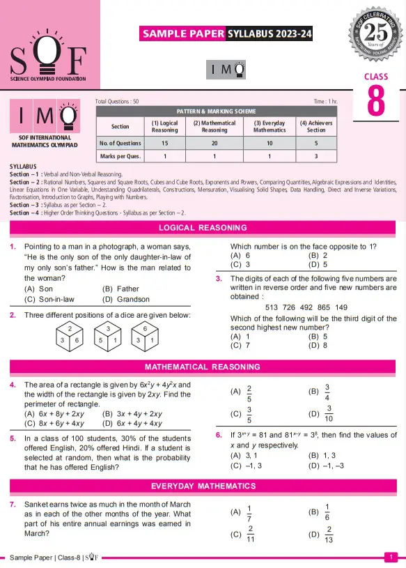 SOF IMO Class 8 Sample Question Paper 2023