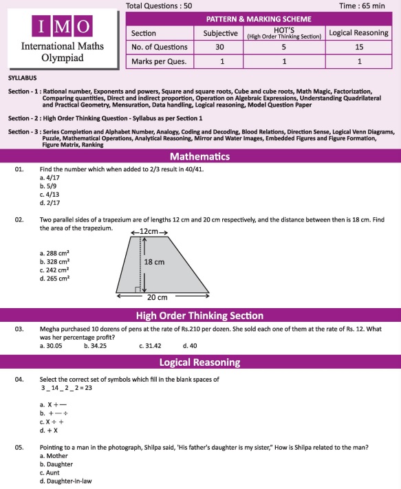 ITO IMO Class 8 Sample Question Paper 2021