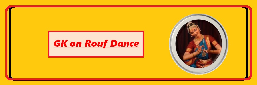 MCQ on Rouf Questions and Answers