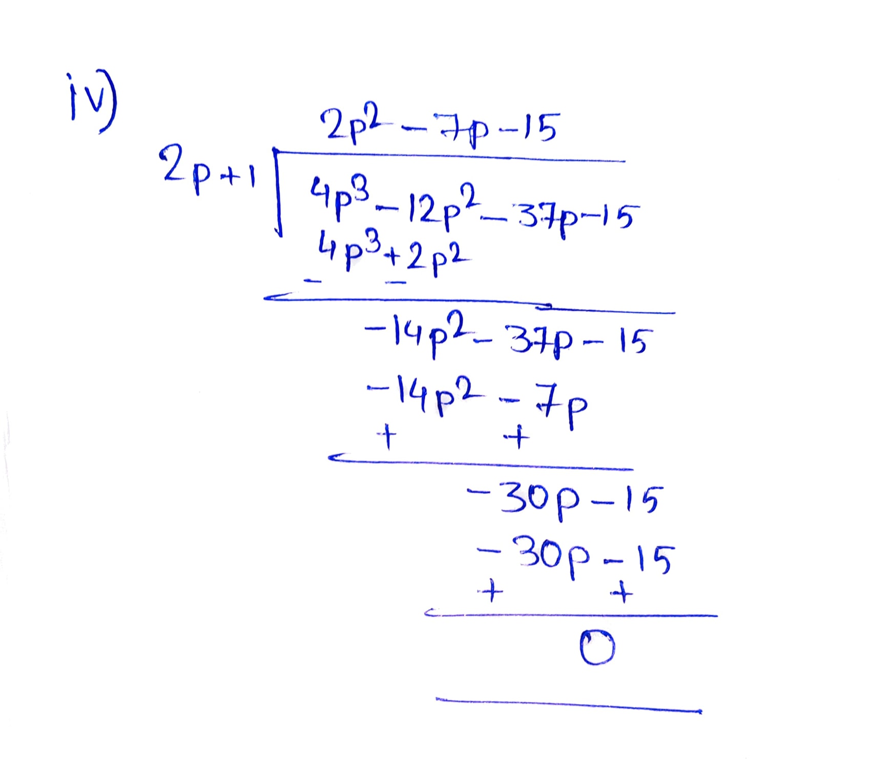 DAV 8 Polynomials