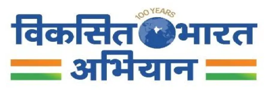 Viksit Bharat logo